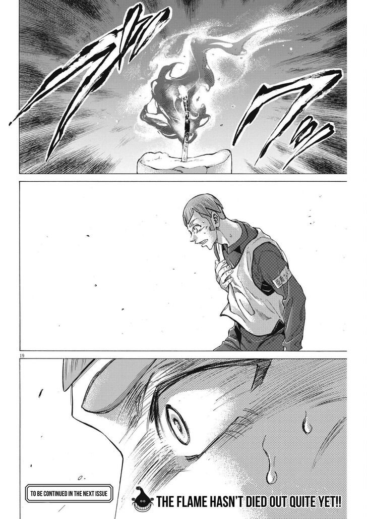 Ao Ashi, Chapter 305 image 20